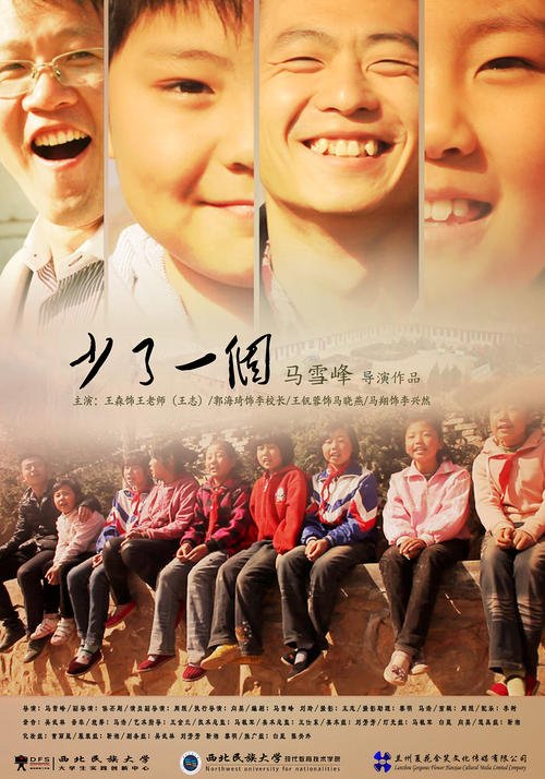 Baldik College学位证购买